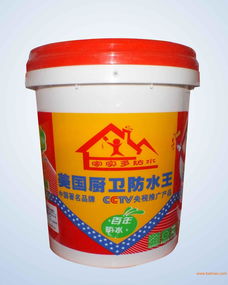 的柔韌型防水涂料有哪些,家實(shí)多柔韌型防水涂料,的柔韌型防水涂料有哪些,家實(shí)多柔韌型防水涂料生產(chǎn)廠家,的柔韌型防水涂料有哪些,家實(shí)多柔韌型防水涂料價格