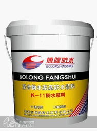 建材產(chǎn)品中的防水材料 類型、應(yīng)用與發(fā)展趨勢(shì)